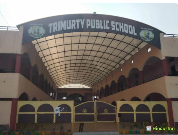 Trimurty Public School 