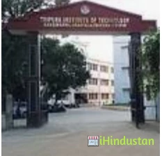 Tripura Engineering College