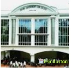 Tripura Government Law College