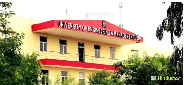 UEM ( University Of Engineering & Management )