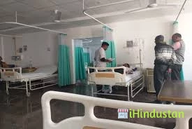UHTC, Geetanjali Medical College and Hospital