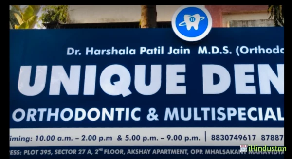 Unique Dental Orthodontic & Multispeciality Clinic