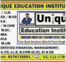 Unique Education Institute