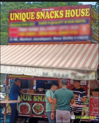 Unique Snacks House