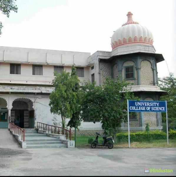 University College Of Science-Maharana Bhupal Campus