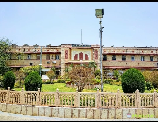 University Maharani's College