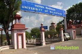 University of Rajasthan 