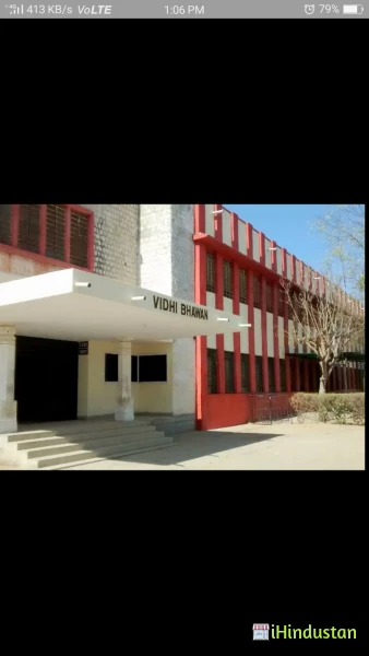University of Rajasthan Law College