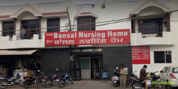 Usha Bansal Nursing Home - Best Hospital in Muktsar | Best Urology Centre | Laparoscopic Centre 