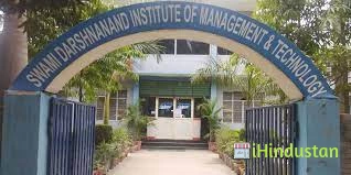 Uttarakhand Institute Of Management & Technology