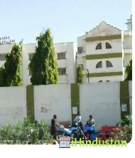 V Tagore Girls College