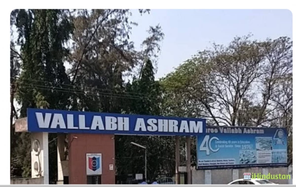 Vallabh Ashram's MCM Kothari International Girls' Residential School