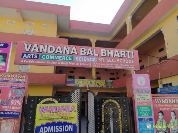 Vandana Bal Bharti Senior Secondary School