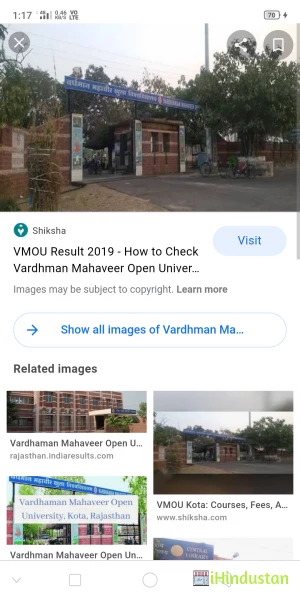 Vardhman Mahaveer University