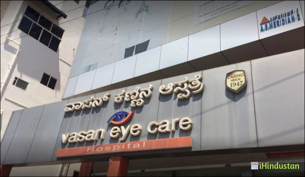 Vasan Eye Care - Marathahalli