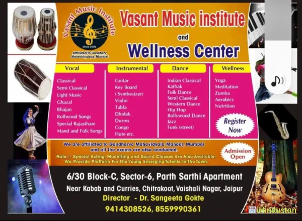 Vasant Music Institute & Wellness Center
