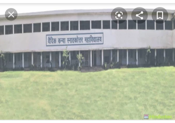 Vedic Kanya PG College