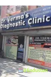 Verma Clinic and Laboratory