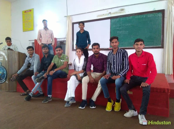 Vidya Bhawan GS Teachers College