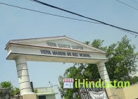 Vidya Mandir Sr Sec School School in Kota, Rajasthan