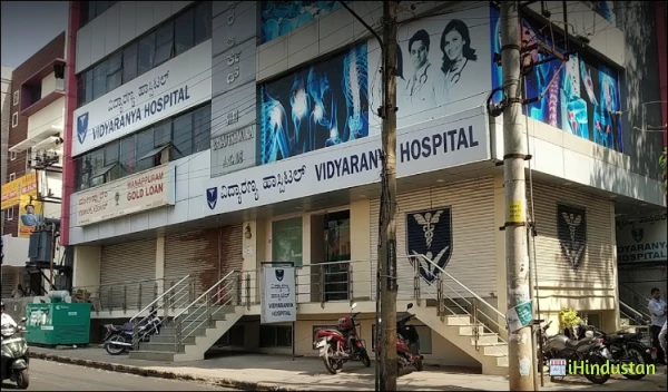 Vidyaranya Hospital Private Limited