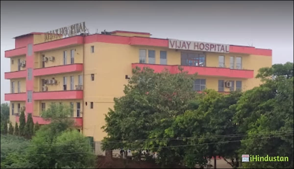 Vijay Hospital - Super Speciality Hospital
