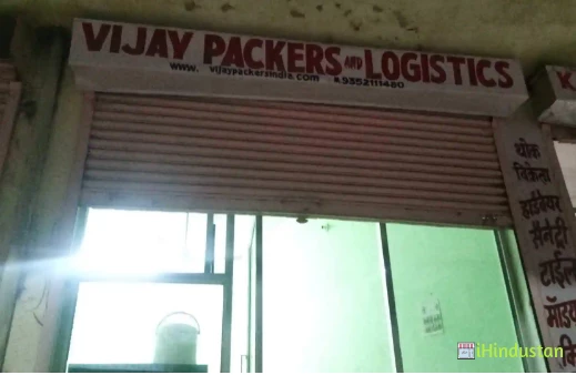 Vijay Packers & Logistics