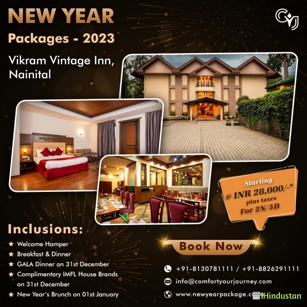 Vikram Vintage inn Hotel in Nainital