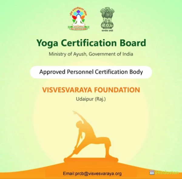 Visvesvaraya Foundation