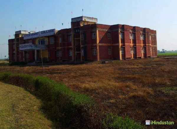 Vivekanand College of Education, Gurgaon