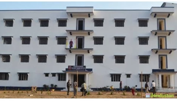 Vivekananda B.Ed. College