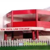 V.N.Patil Law College, 