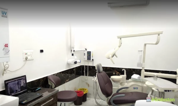 Vyas Dental Clinic & Orthodontic Centre