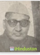 Vyas Ramesh Chandra