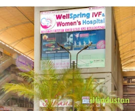 Wellspring IVF & Women's Hospital