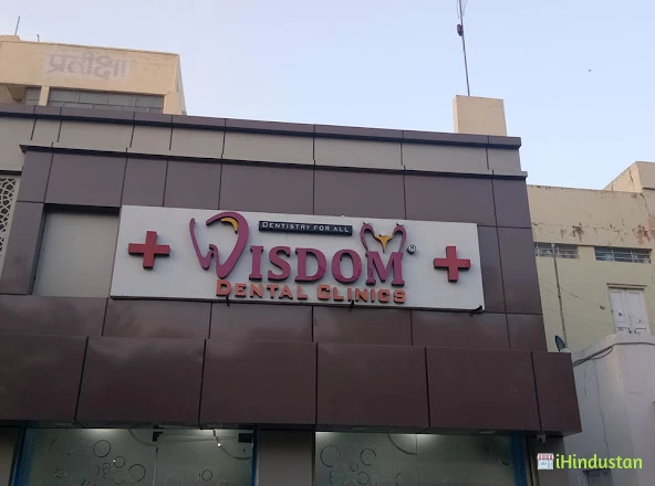 Wisdom Dental Clinics