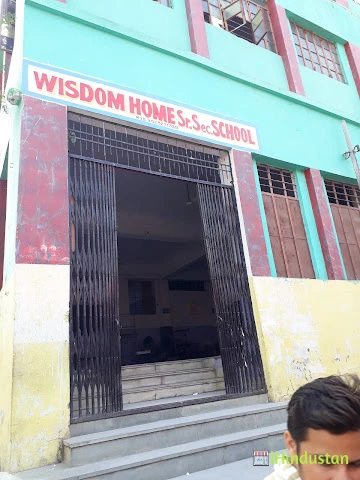 Wisdom Teachers training College, Udaipur