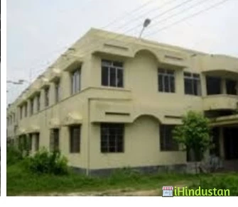 Womens College In Tripura