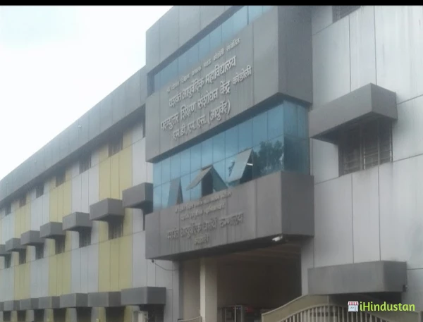 Yashwant College Of Nursing