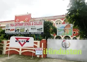 Y.M.C.A. Centenary School & College, Allahabad