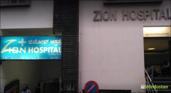 Zion Hospitals