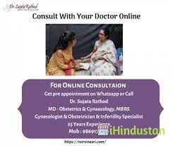 Dr. Sujata Rathod | Top Laparoscopic Surgery (Obs Gyn) Doctors in Thane