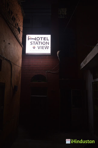 Hotel station view jaipur